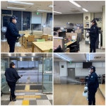 강남장애인복지관 > 복지관 소식 > 복지관 알림마당 산하기관 > 강남장애인복지관 > 복지관 소식 > 복지관 알림마당