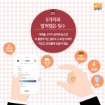 강남구 주민센터 > 도곡1동 강남구 주민센터 도곡1동