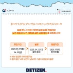 강남구 주민센터 > 도곡1동 강남구 주민센터 도곡1동