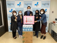 강남복지재단 > 재단소식 > 사진갤러리 산하기관 > 강남복지재단 > 재단소식 > 사진갤러리