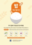 대치노인복지관 > 복지관이야기 > 자료마당 > 정보마당 산하기관 > 대치노인복지관 > 복지관이야기 > 자료마당 > 정보마당