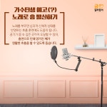강남구 주민센터 > 도곡1동 강남구 주민센터 도곡1동