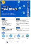 강남구 주민센터 > 세곡동 강남구 주민센터 세곡동