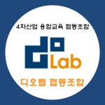 강남구여성능력개발센터 > 취 · 창업지원 > 취 · 창업스토리 산하기관 > 강남구여성능력개발센터 > 취 · 창업지원 > 취 · 창업스토리