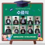 압구정노인복지관 > 커뮤니티 > 노인복지갤러리 산하기관 > 압구정노인복지관 > 커뮤니티 > 노인복지갤러리