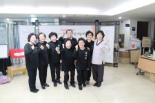 강남구 산하기관 > 대치노인복지센터 > 센터이야기 > 센터 갤러리 > 대치노인복지센터 산하기관 > 대치노인복지센터 > 센터이야기 > 센터 갤러리... 