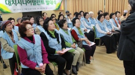 강남구 산하기관 > 대치노인복지센터 > 센터이야기 > 센터 갤러리 > 대치노인복지센터 산하기관 > 대치노인복지센터 > 센터이야기 > 센터 갤러리... 