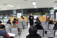 강남구 산하기관 > 대치노인복지센터 > 센터이야기 > 센터 갤러리 > 대치노인복지센터 산하기관 > 대치노인복지센터 > 센터이야기 > 센터 갤러리... 