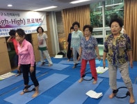 강남구 산하기관 > 대치노인복지센터 > 센터이야기 > 센터 갤러리 > 대치노인복지센터 산하기관 > 대치노인복지센터 > 센터이야기 > 센터 갤러리... 