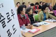강남구 산하기관 > 대치노인복지센터 > 센터이야기 > 센터 갤러리 > 대치노인복지센터 산하기관 > 대치노인복지센터 > 센터이야기 > 센터 갤러리... 