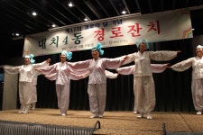 강남구 산하기관 > 대치노인복지센터 > 센터이야기 > 센터 갤러리 > 대치노인복지센터 산하기관 > 대치노인복지센터 > 센터이야기 > 센터 갤러리... 