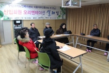 강남구 산하기관 > 대치노인복지센터 > 센터이야기 > 센터 갤러리 > 대치노인복지센터 산하기관 > 대치노인복지센터 > 센터이야기 > 센터 갤러리... 