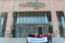 강남구 산하기관 > 대치노인복지센터 > 센터이야기 > 센터 갤러리 > 대치노인복지센터 산하기관 > 대치노인복지센터 > 센터이야기 > 센터 갤러리... 