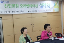 강남구 산하기관 > 대치노인복지센터 > 센터이야기 > 센터 갤러리 > 대치노인복지센터 산하기관 > 대치노인복지센터 > 센터이야기 > 센터 갤러리... 