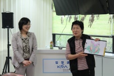 강남구 산하기관 > 대치노인복지센터 > 센터이야기 > 센터 갤러리 > 대치노인복지센터 산하기관 > 대치노인복지센터 > 센터이야기 > 센터 갤러리... 
