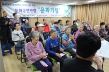 강남구 산하기관 > 대치노인복지센터 > 센터이야기 > 센터 갤러리 > 대치노인복지센터 산하기관 > 대치노인복지센터 > 센터이야기 > 센터 갤러리... 