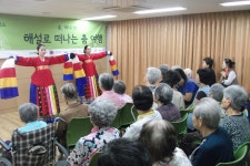 강남구 산하기관 > 대치노인복지센터 > 센터이야기 > 센터 갤러리 > 대치노인복지센터 산하기관 > 대치노인복지센터 > 센터이야기 > 센터 갤러리... 