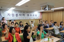 강남구 산하기관 > 대치노인복지센터 > 센터이야기 > 센터 갤러리 > 대치노인복지센터 산하기관 > 대치노인복지센터 > 센터이야기 > 센터 갤러리... 