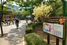 이야기한마당(내용) < 열린광장 | 강서구청