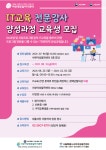 이야기한마당(내용) < 열린광장 | 강서구청