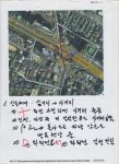 주민참여예산 사업신청 < 주민참여예산제 < 열린광장 | 강서구청
