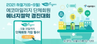 강서구청