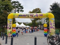 강서구 주민센터에 오신걸 환영합니다