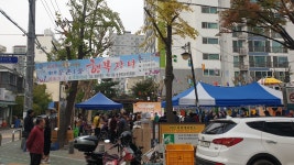 강서구 주민센터에 오신걸 환영합니다