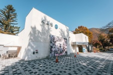 관광지 - 라디오스타박물관 상세화면 | 강원관광 > ONLY 강원 > 관광지 강원관광