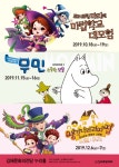 김해문화의전당 | 김해시 공공예약포털