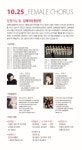 김해문화의전당 | 김해시 공공예약포털