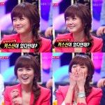 가생이닷컴>커뮤니티 > 방송/연예 게시판 > 하앍~ 해피투게더 장나라 나옴