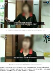 가생이닷컴>유머엽기 > 유머/엽기 게시판 > 흔한 아파트 부녀회의 일상