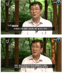 가생이닷컴>유머엽기 > 유머/엽기 게시판 > 흔한 아파트 부녀회의 일상