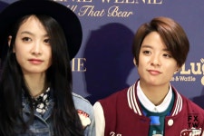 가생이닷컴>팬빌리지 > 에프엑스 > 140904 이랜드 타이페이 101빌딩 매장 오픈 행사 빅토리아 엠버 직찍 추가