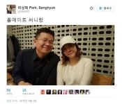 가생이닷컴>팬빌리지 > 소녀시대 > 160403 박상혁 PD 트위터, 인스타그램 써니