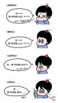 가생이닷컴>유머엽기 > 유머게시판 > 야 ㅋㅋ 쟤 여자랑 논다 ㅋㅋㅋ