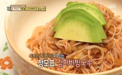 가생이닷컴>커뮤니티 > 잡담 게시판 > 그래도 장모가 힘들게 만들었으면 먹어 쉐캬~