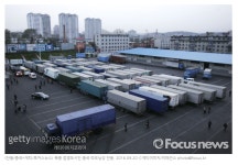 가생이닷컴>커뮤니티 > 밀리터리 게시판 > 미국, 북한과 물자 거래한 中 홍샹그룹 제재…대표 기소