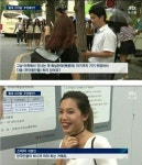 가생이닷컴>유머엽기 > 유머게시판 > 홍대 스타일 무단횡단 ~