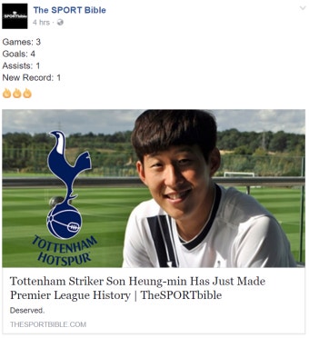 가생이닷컴>커뮤니티 > 축구게시판 > 손흥민에게 동양인 비하발언