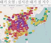 이우철참고등어숯불에굽다(본관) | 가생이닷컴>커뮤니티 > 잡담 게시판 > 언제까지 고등어를 굽게 할 거야