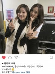 가생이닷컴>팬빌리지 > 에이핑크 > 나은 인스타