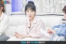 가생이닷컴>커뮤니티 > 방송/연예 게시판 > 신양남자쇼 레드벨벳 스틸컷 jpg