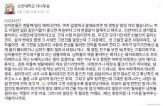 가생이닷컴>유머엽기 > 유머게시판 > 여자가 밀당하는 이유