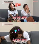 해외 네티즌 반응 - 가생이닷컴 세정이의 궁금증 ~ > 가생이닷컴