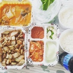 가생이닷컴>커뮤니티 > 잡담 게시판 > 요즘 HOT한 통삼겹 배달 도시락 비주얼.JPG