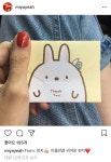 가생이닷컴>커뮤니티 > 방송/연예 게시판 > 선미에게 손편지한 여돌 후배