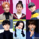 가생이닷컴>커뮤니티 > 방송/연예 게시판 > 아이린x조이, 런닝맨 돈계올림픽 특집 촬영