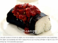 가생이닷컴>커뮤니티 > 잡담 게시판 > 자카르타· 시내에 문을 연 북한 올림픽회관 음식들...